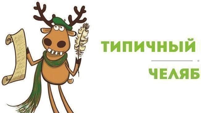 Доброго времени суток! 