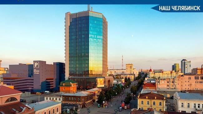 🌳 Глава Центрального района рассказал, будет ли в Челябинске вторая Кировка. 
