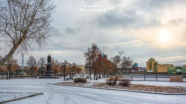 С добрым-предобрым утром, Челябинск! 🤗 Рассказывайте, как настроение с утра? 😉