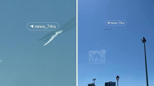 😱 У самолета, пролетавшего над Челябинском, отломилась деталь.