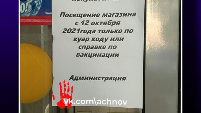⚡ Текслер высказался о введении в Челябинской области обязательной вакцинации от ковида. 