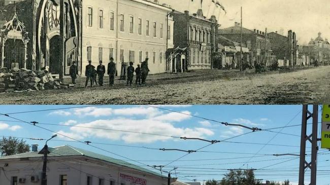 "Челябинск, тогда и сейчас!"