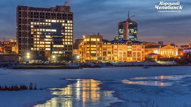 Доброй ночи, Челябинск! 🌃 Друзья, какая из сегодняшних новостей запомнилась вам больше всего? 🤓