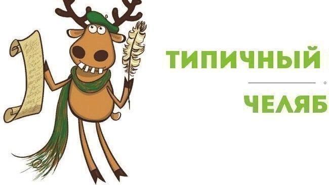 Анонимка админ) Где не дорого садовые качели купить?