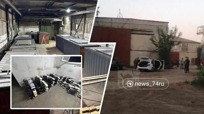 ❗️ Силовики накануне провели рейд на складе в Челябинске после сообщений военкоров о возможной сборке дронов для атак на Россию