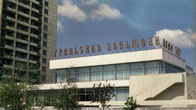 🏛 Кафе "Уральские пельмени", 1976 –1978 гг. 