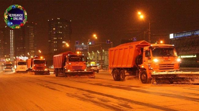 ❄ В новогоднюю ночь с улиц Челябинска убрали 1475 тонн снега.