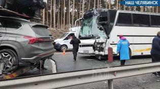 😰 Автобус с 51 ребёнком попал в ДТП