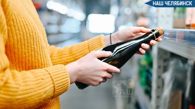 🍻 В России предложили ограничить часы продажи алкоголя с 11:00 до 19:00