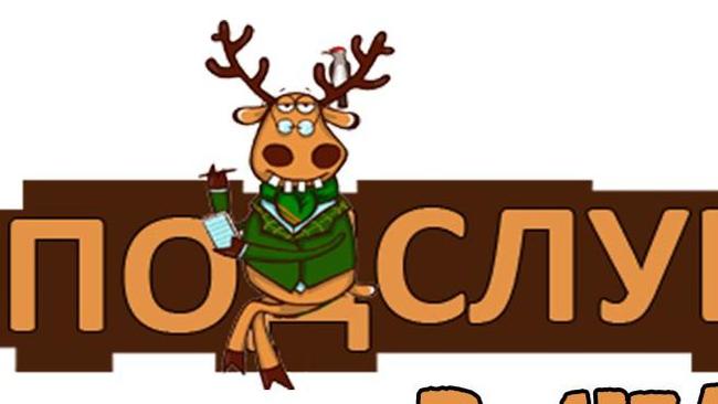 Приветики всем!