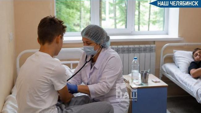 🤒 Лагерь «Уральские зори» закрыли из-за инфекции