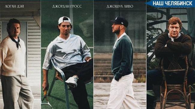 🏒 Логан Дэй, Джордан Гросс, Джошуа Ливо и Михал Чайковски покидают команду «Трактор».