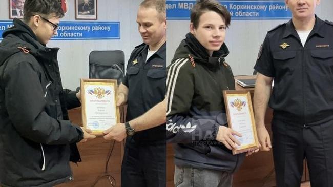 🙏 Подростки в Коркино спасли женщину от падения с балкона