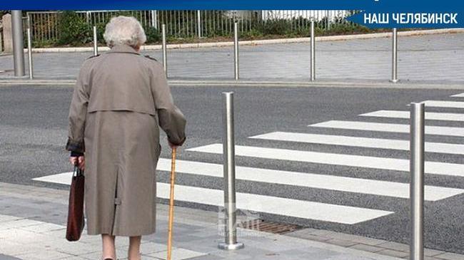 ⚡Ловите пост доброты! 😊 Южноуралец помог бабушке, которой стало плохо посреди улицы 