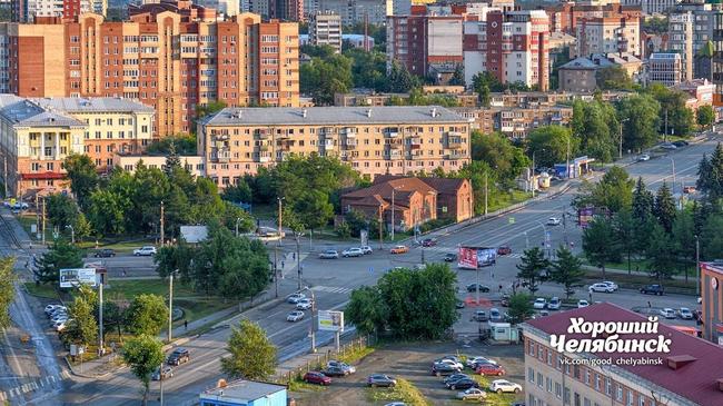 ⛅ Доброе утро, Челябинск! Какие планы на пятницу?