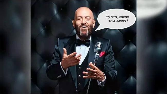 📅 Трееееетье сентябряяяя!