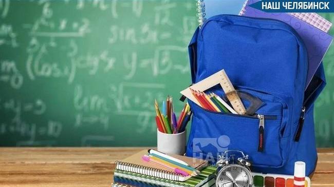 🎒 Школьников могут официально перевести на пятидневку