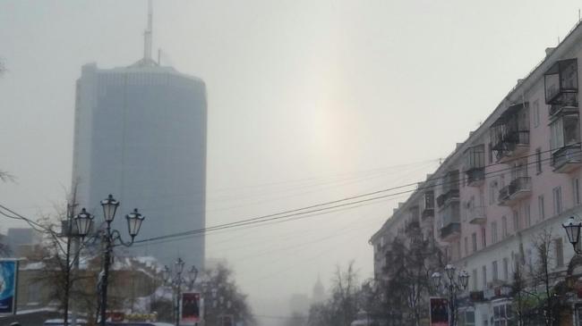 Туманный Челябинск 