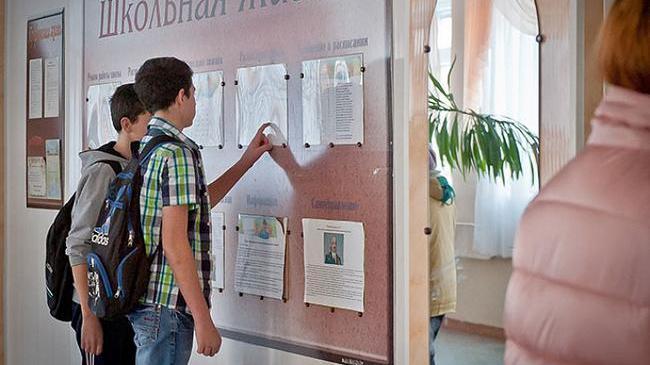В Челябинске из-за пневмонии объявили карантин еще в одной школе
