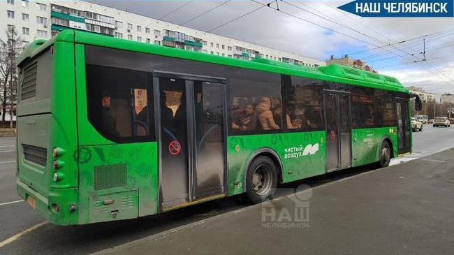 В Челябинске усилят несколько маршрутов