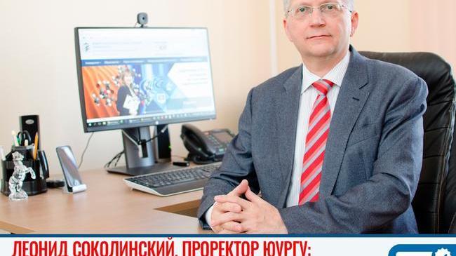 🐪 «Наш Челябинск» продолжает проект о перспективах IT-развития. Возможен ли в Челябинске цифровой прорыв?
