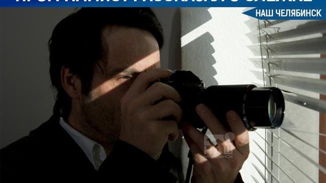 😮Челябинец утверждает, что за нами следят и без QR-кода 