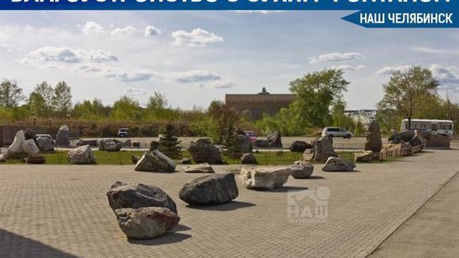 ⛲ В мэрии представили проекты новых общественных пространств. В городе появится ещё один сухой фонтан