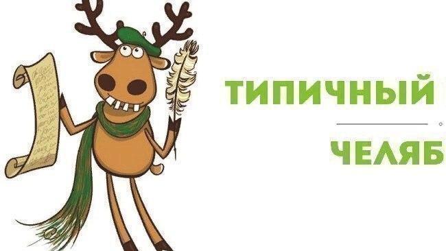 Всем здравствуйте!