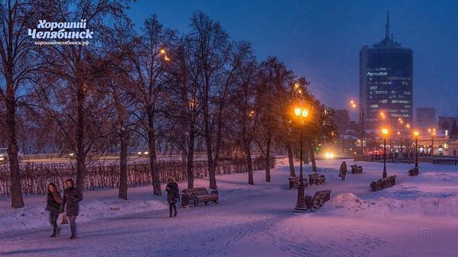 Спокойной ночи, Челябинск 🌠🌃 Опишите одним стикером как проходят выходные👇🏻