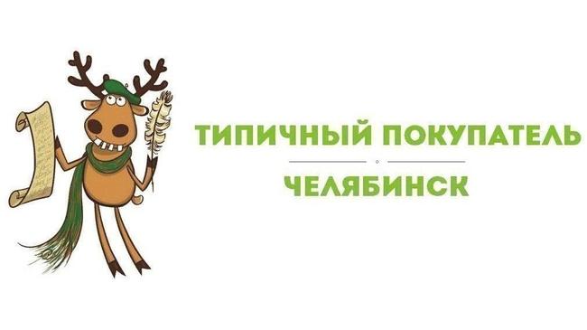 Без подписи админ.