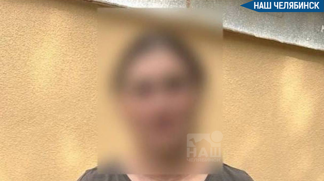 🤬 В Челябинске пенсионера обманули на 200 тысяч рублей
