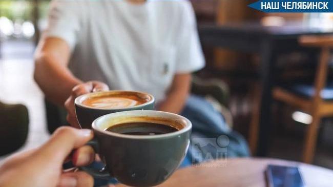 ☕️Челябинцы тратят на кофе больше всех в стране