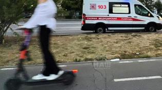 🛴 В Челябинске выросло число аварий с электросамокатами