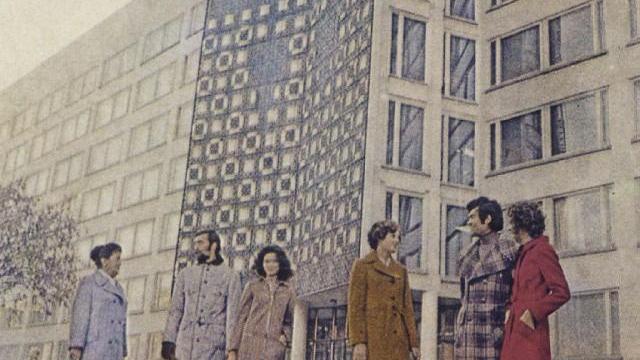 Модное челябинское фото из 70х. 