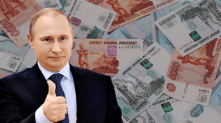 ⚡️Размер МРОТ к 2030 году должен увеличиться до 35 тысяч рублей, поручил Путин.