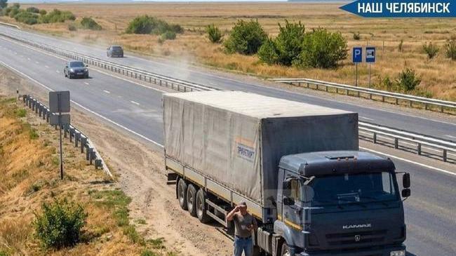 🚛 В Челябинской области снова ограничили движение для грузовиков из-за жары