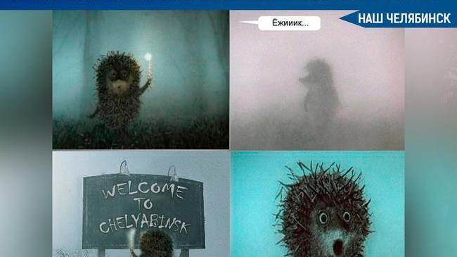 🌁 Утром в понедельник, 31 мая, Челябинск окутал густой туман. 