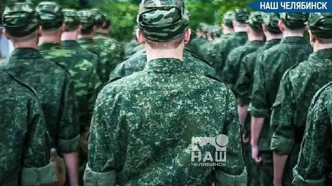 🫡 В России могут поднять призывной возраст