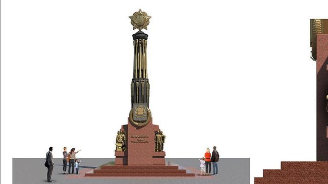 Лучший проект стелы «Город трудовой доблести» определит народное голосование!!!