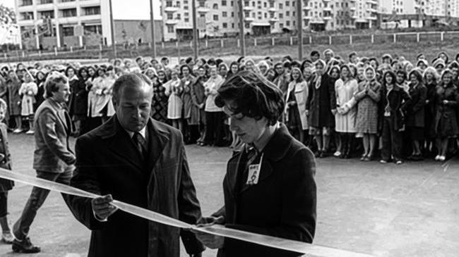 Лента на 275 частей