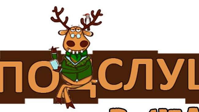 Всем привет!