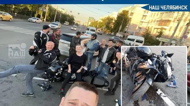 В Челябинске сбили мотоциклистку 