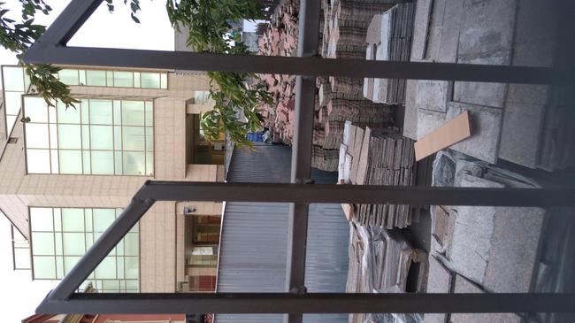 Мошенничество 