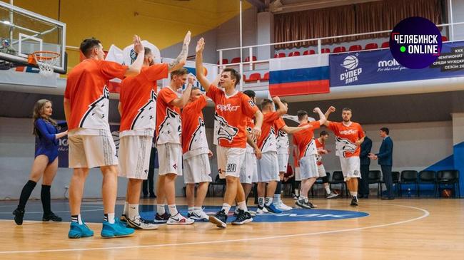 🏀 Челябинские баскетболисты обыграли команду из Тобольска.