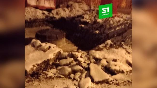😱 В Челябинске двое детей провалились в яму, которую оставили рабочие
