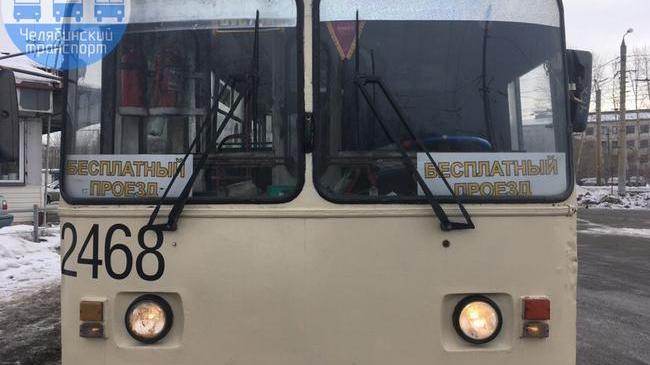 На улицах Челябинска появился бесплатный троллейбус
