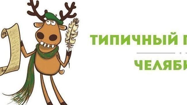 Всем здравствуйте!