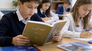📚 С 1 сентября в школах появится арабский язык