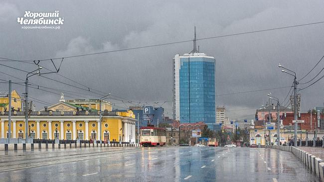 ☔ Красивый Челябинск под дождём. Что посоветуете посмотреть осенним вечером?