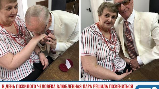 ⚡ Любви все возрасты покорны ❤ В День пожилого человека влюбленная пара из Челябинска решила пожениться.